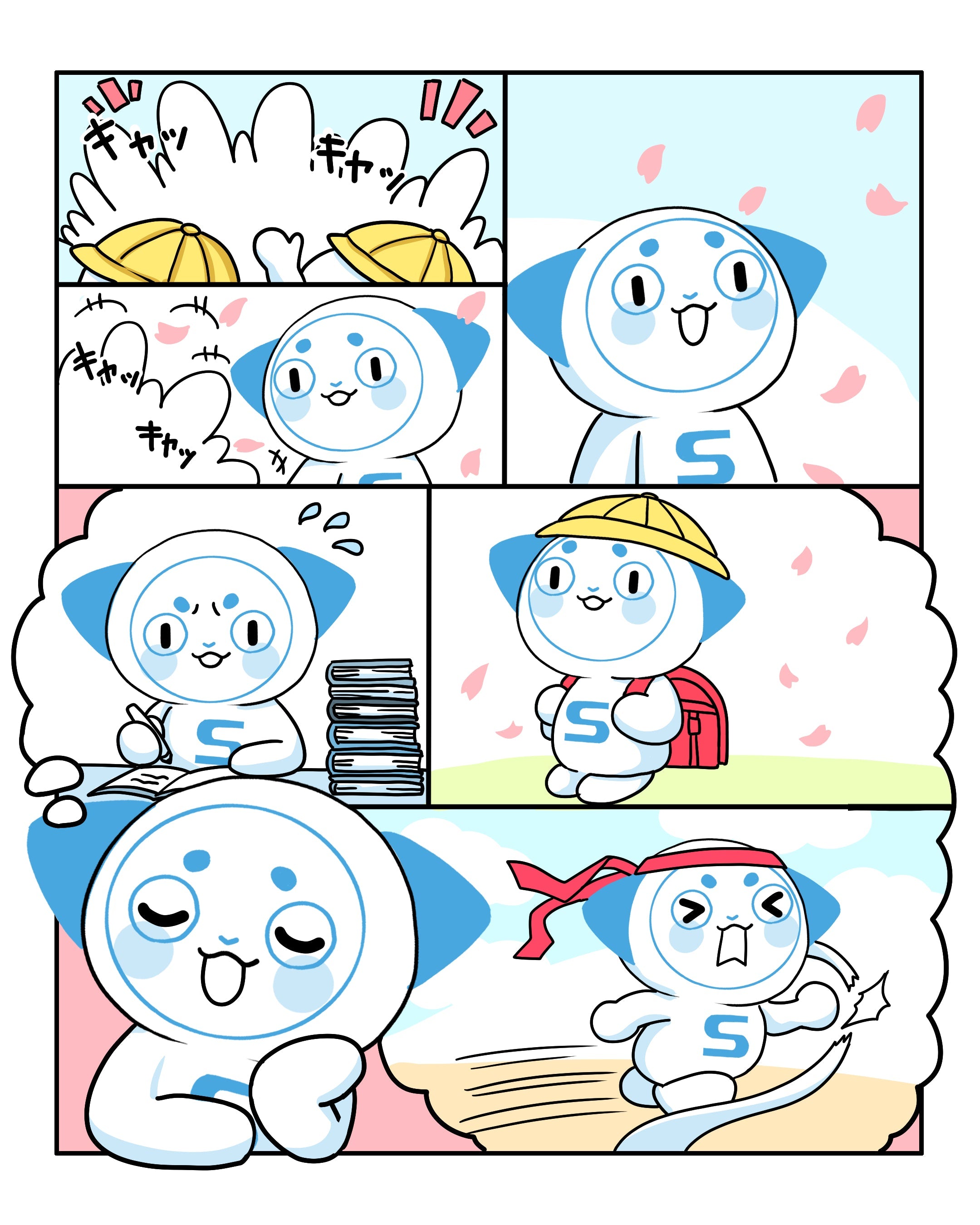さーにゃん個人シリーズ-今回から4コマ漫画が大進化~お楽しみに！
